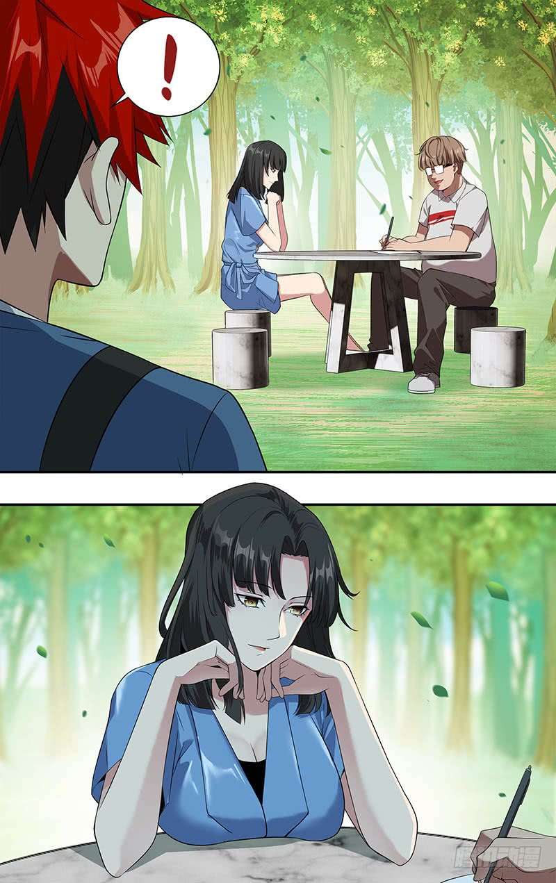 怪物领域第16话（女神周美琪）