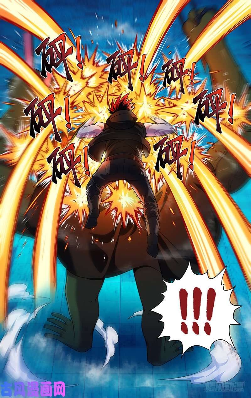 怪物领域第27话（C级怪的实力）