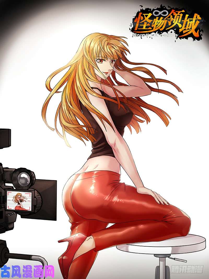 怪物领域第53话（小雨的战斗）