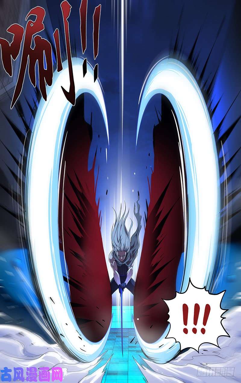 怪物领域第69话（不想说的话）