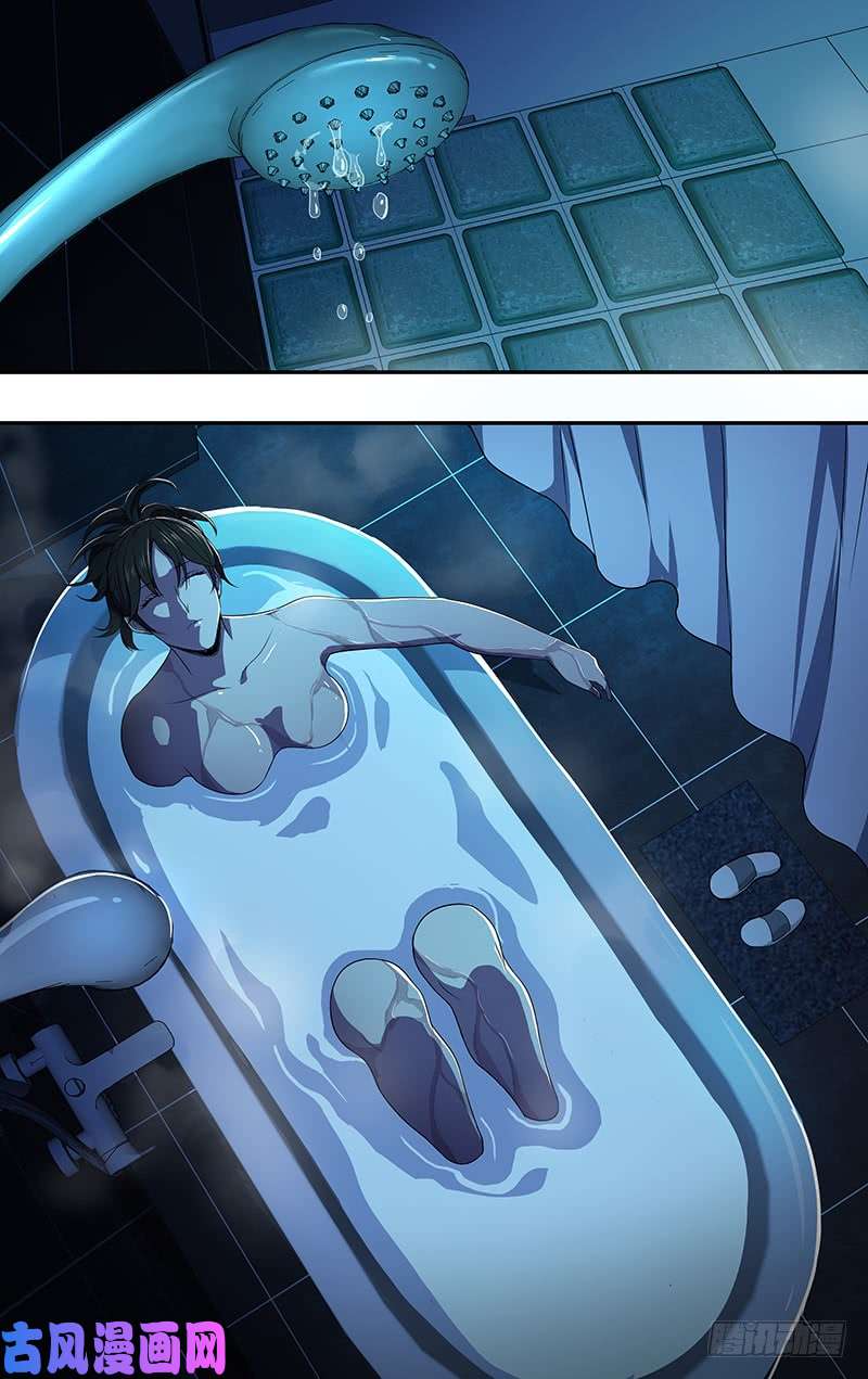 怪物领域第78话（自责）