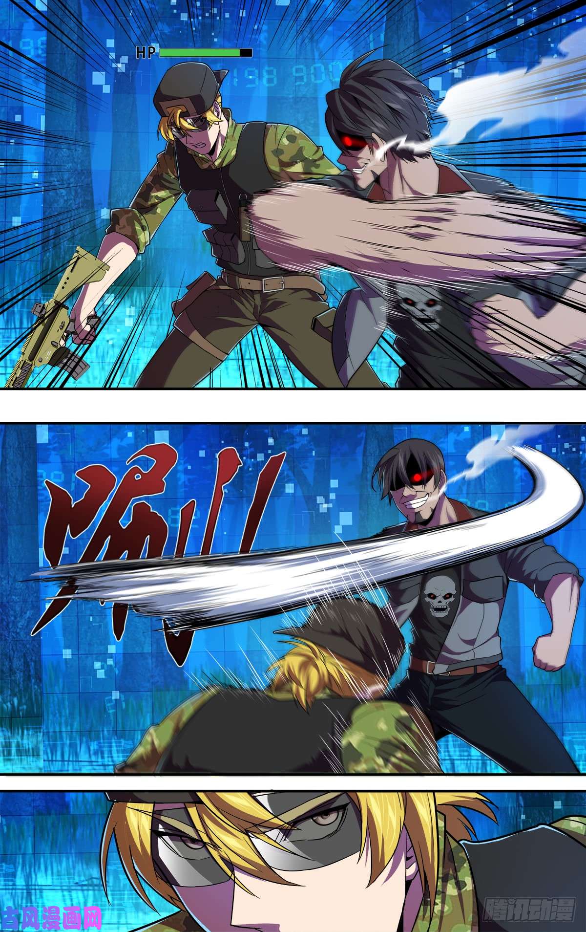 怪物领域第122话（麦克VS桑坤）