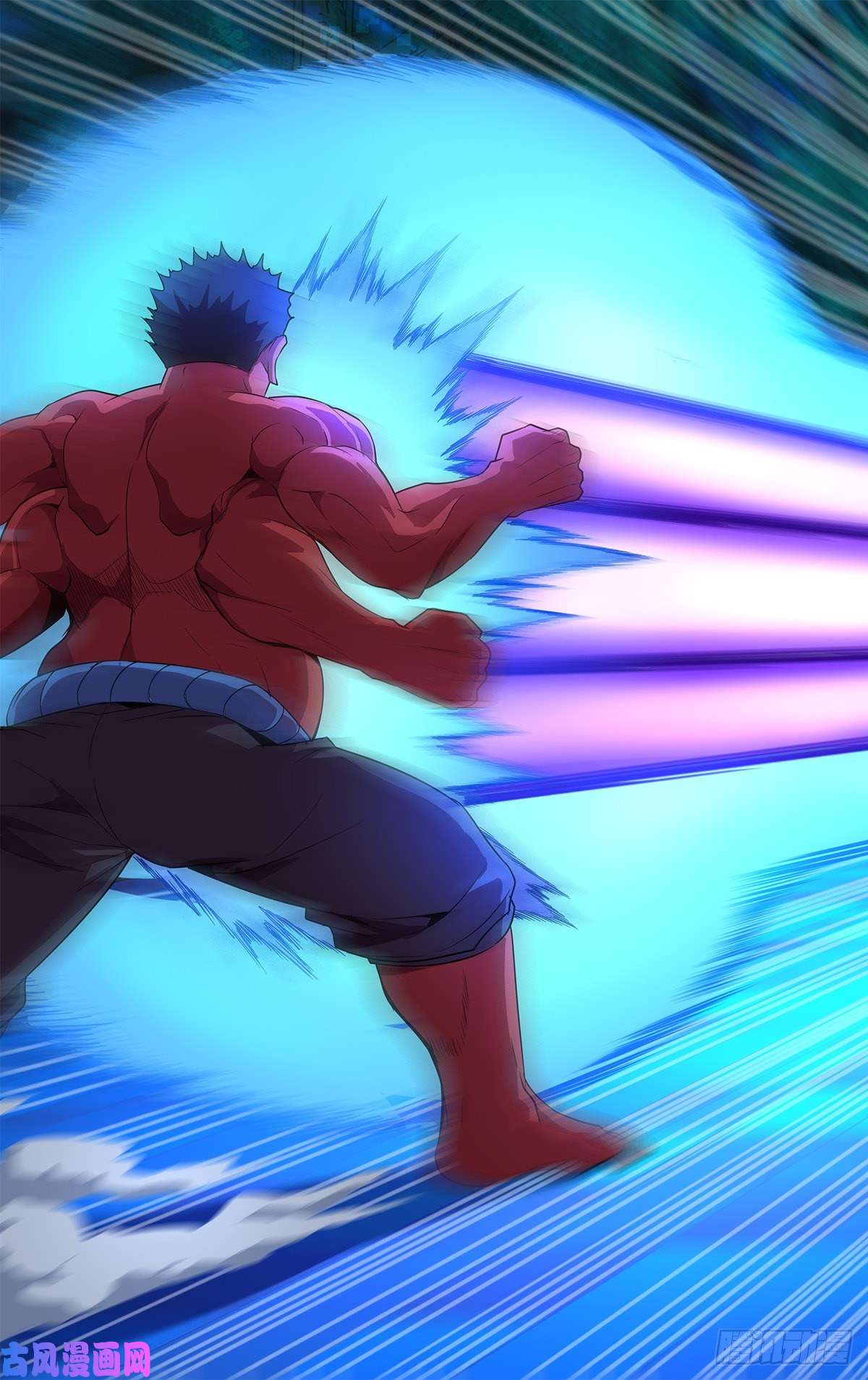 怪物领域第139话（不公平）