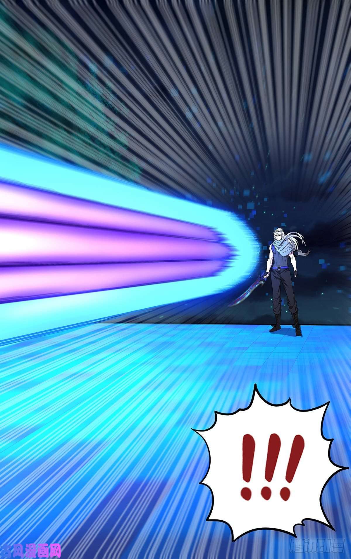 怪物领域第139话（不公平）