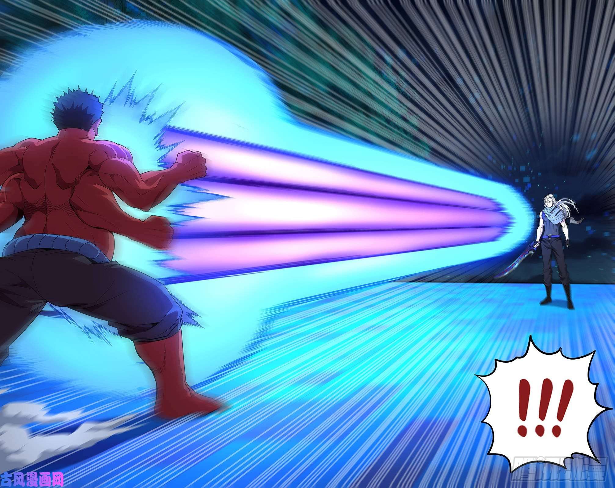 怪物领域第139话（不公平）