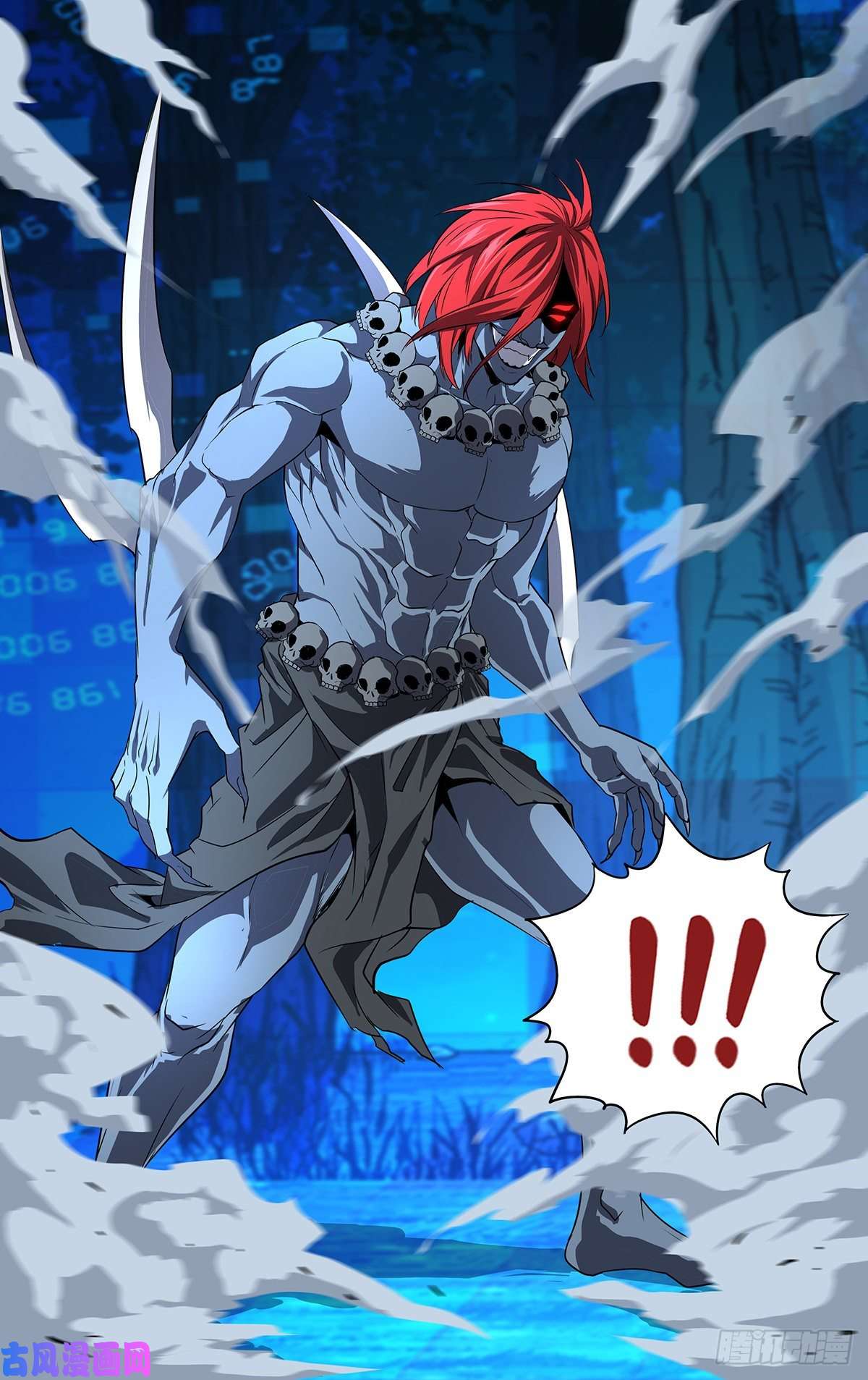 怪物领域第152话（猎物）