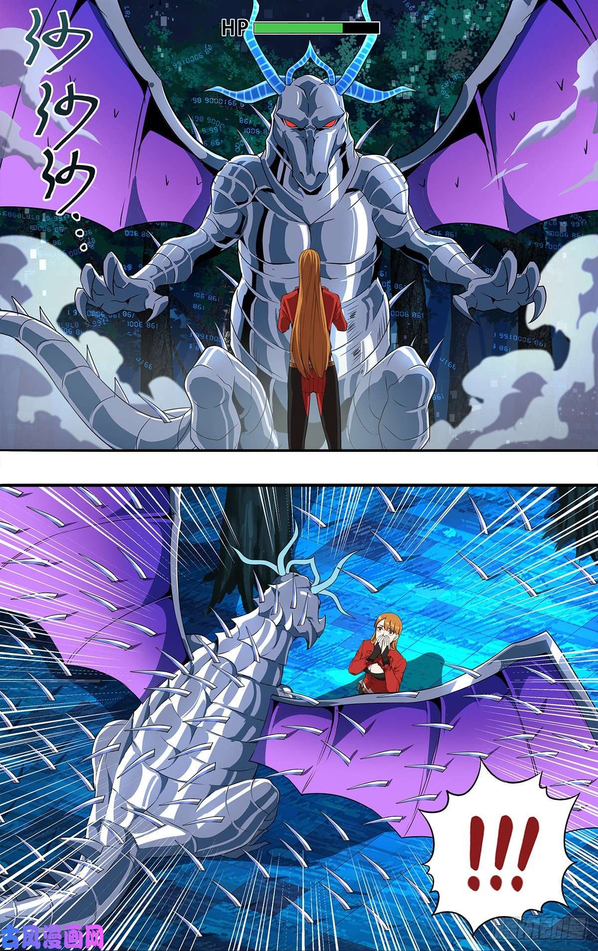 怪物领域第155话（万骨飞刃）