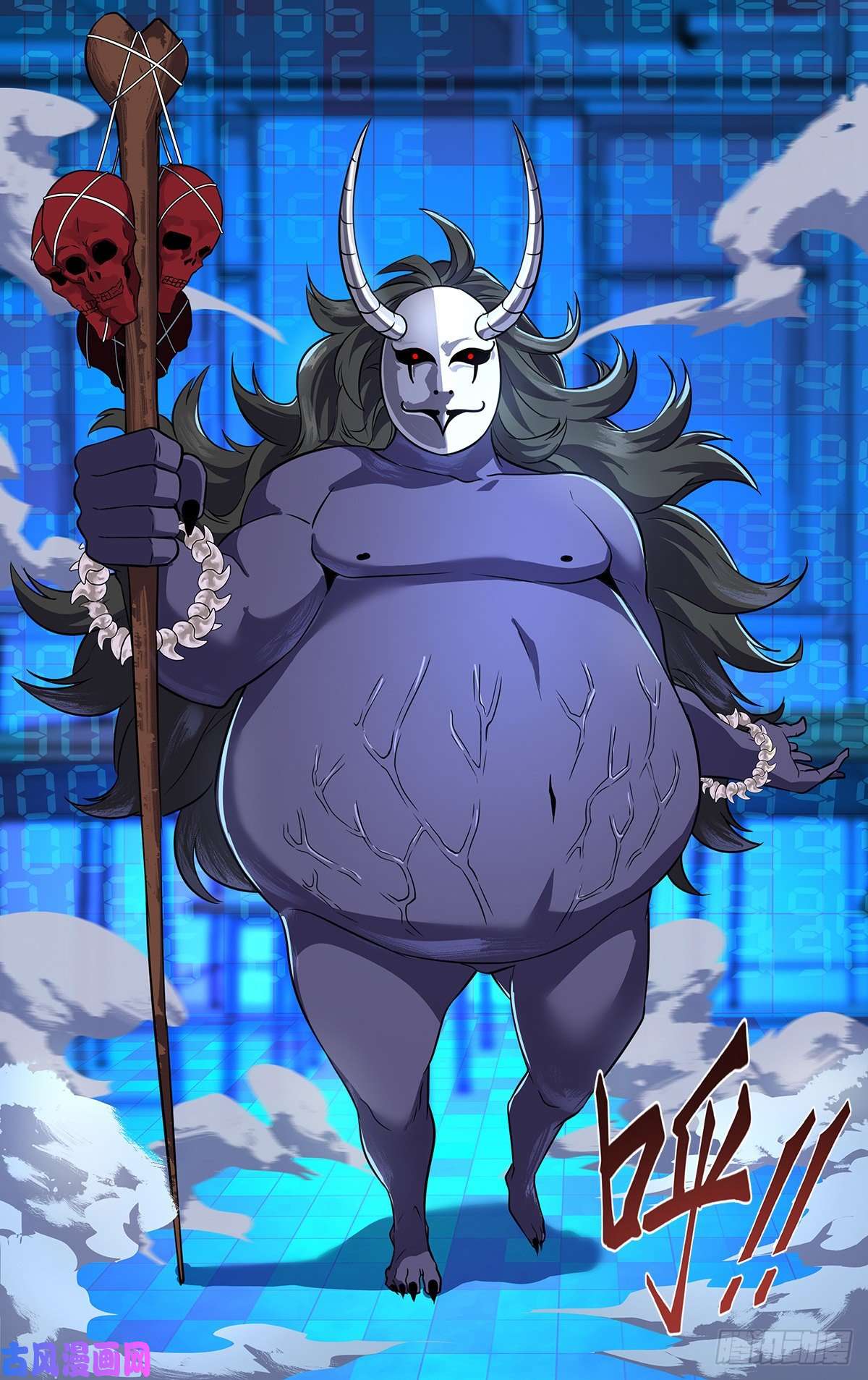 怪物领域第158话（趾高气昂的人渣）