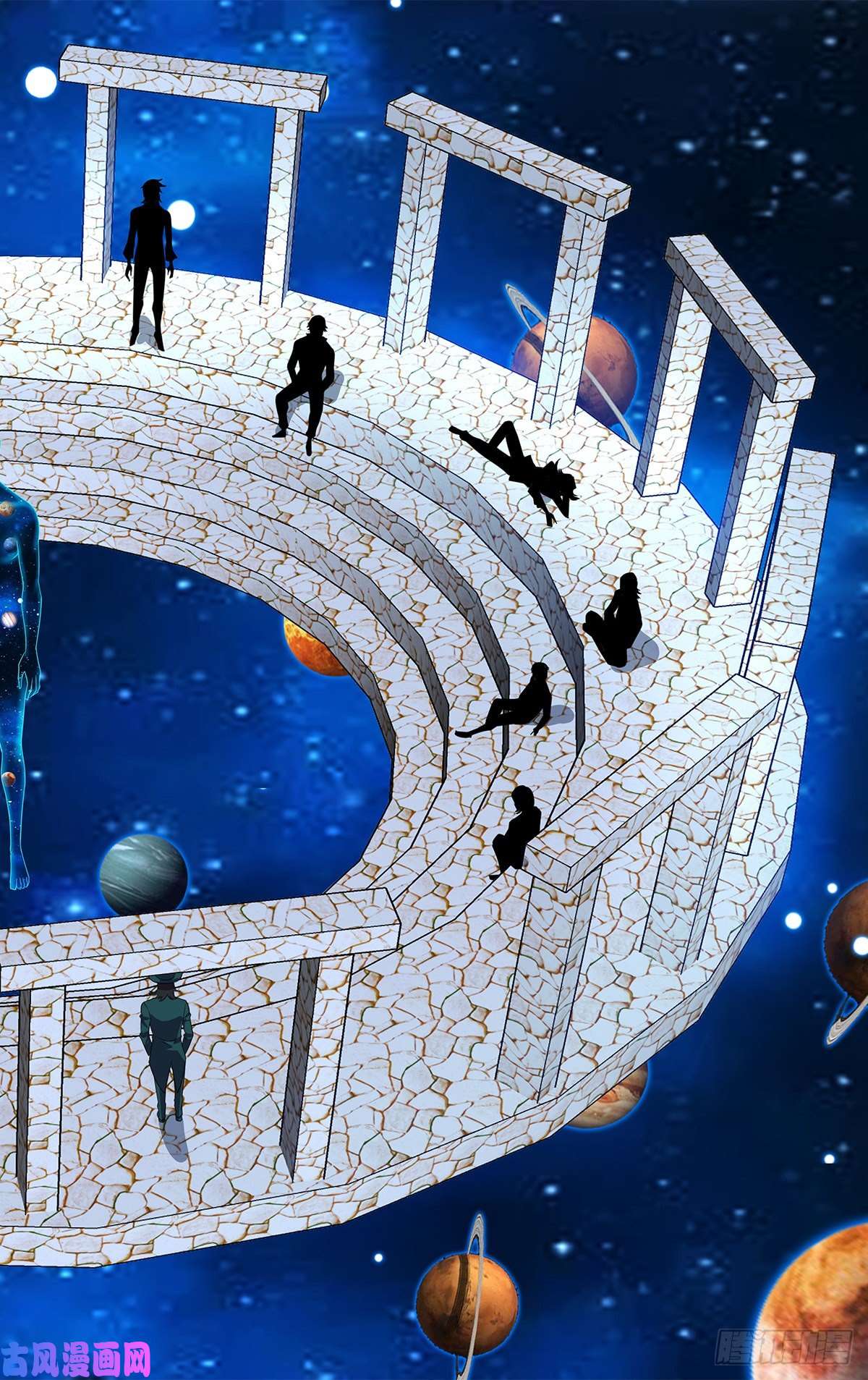 怪物领域第171话（使徒依娜姆）