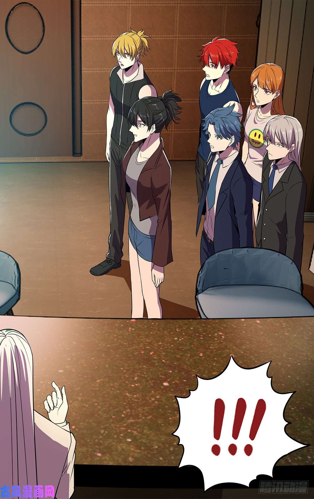 怪物领域第173话（全员到齐）