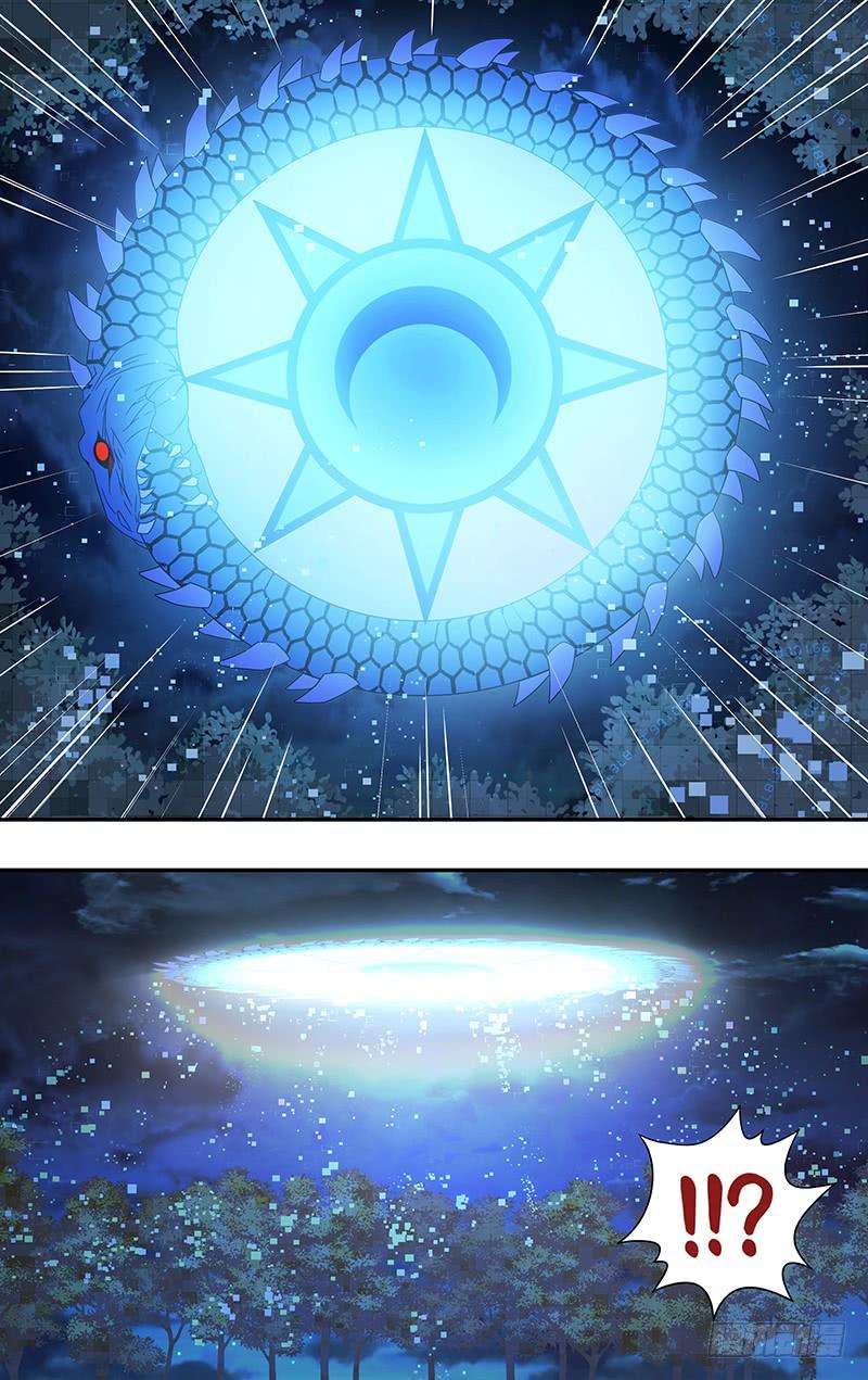 怪物领域8话（异度空间）