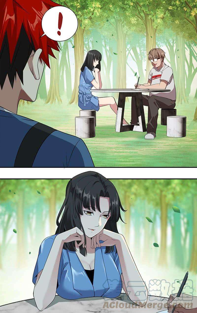 怪物领域16话（女神周美琪）