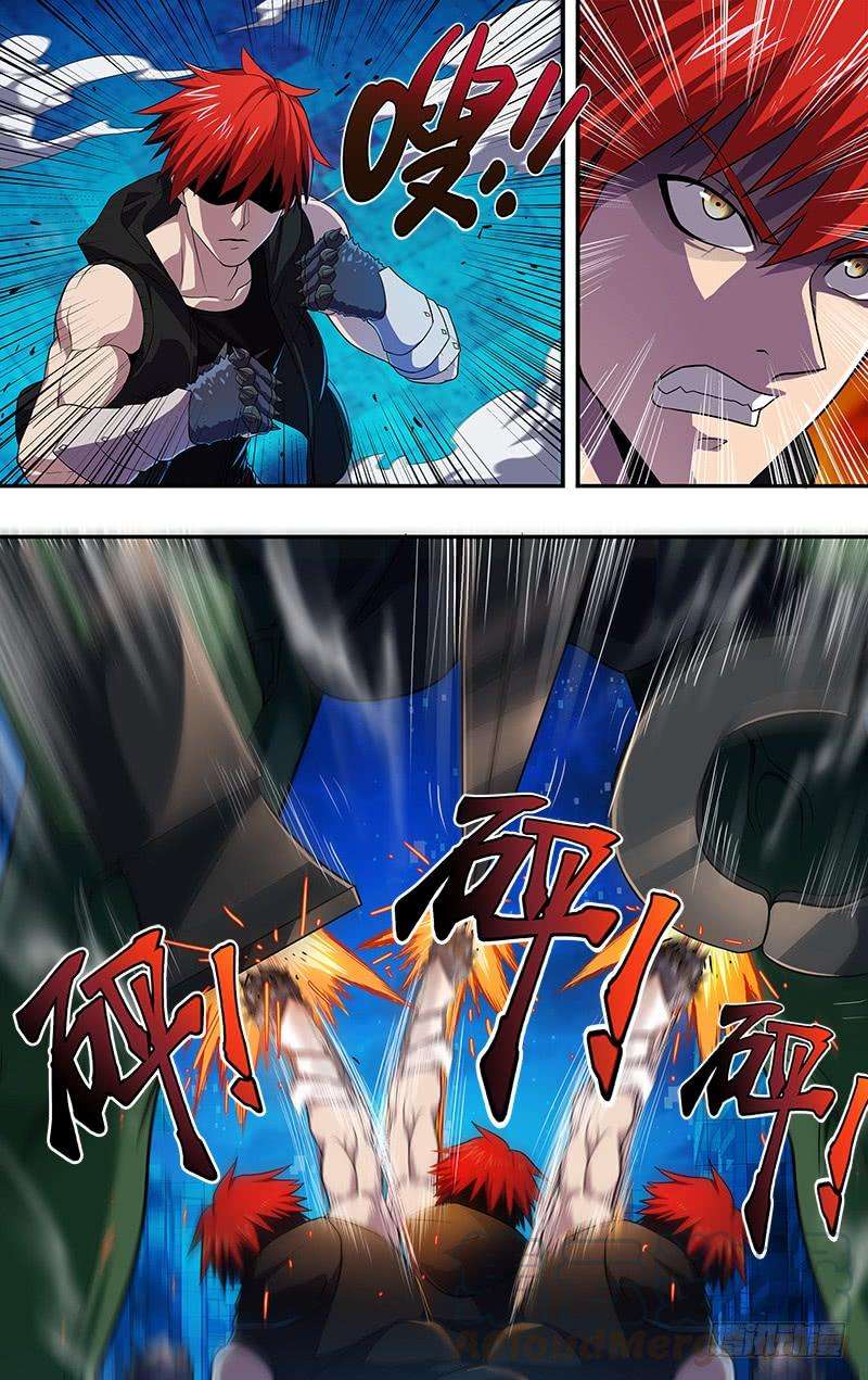 怪物领域29话（讨伐成功）