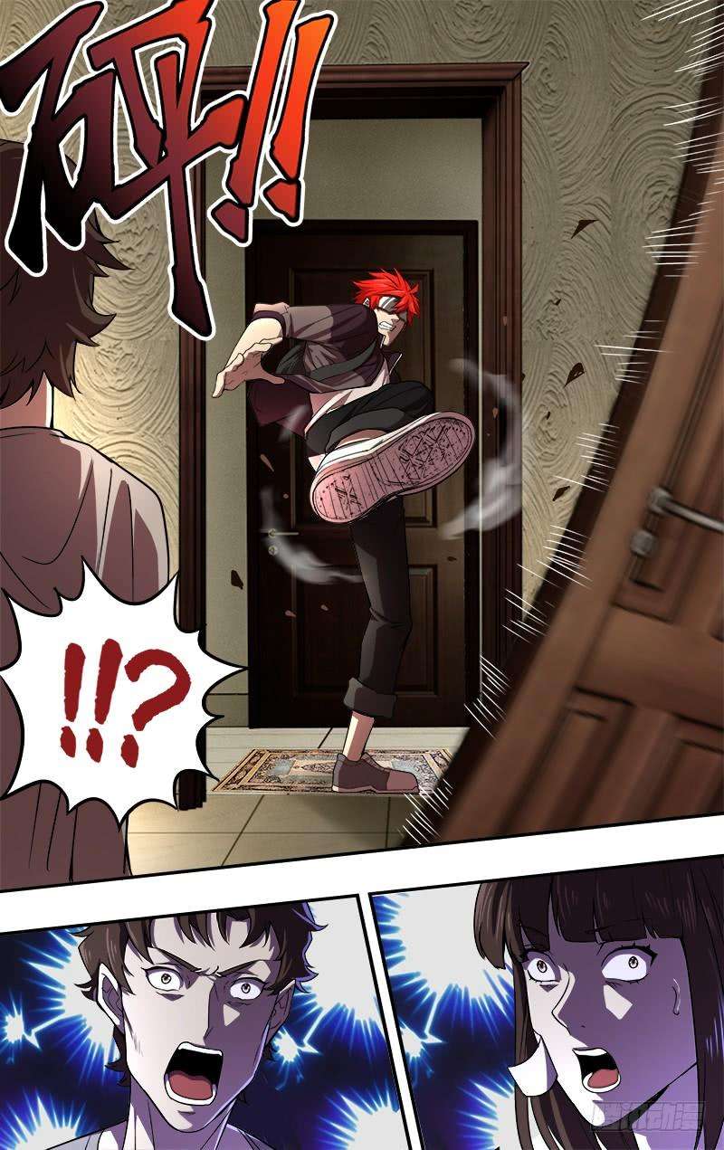 怪物领域46话（千钧一发）