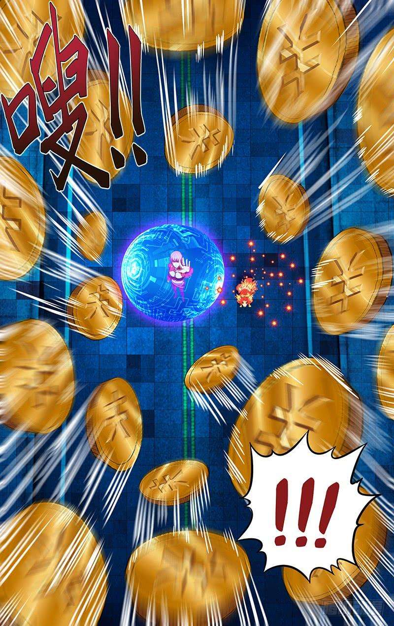 怪物领域58话（话收）