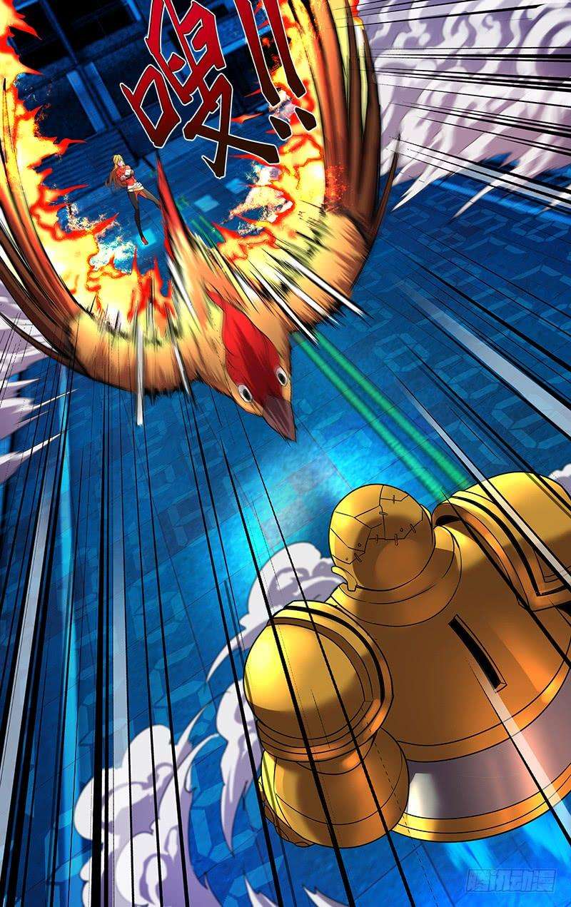 怪物领域59话（走火鸟）