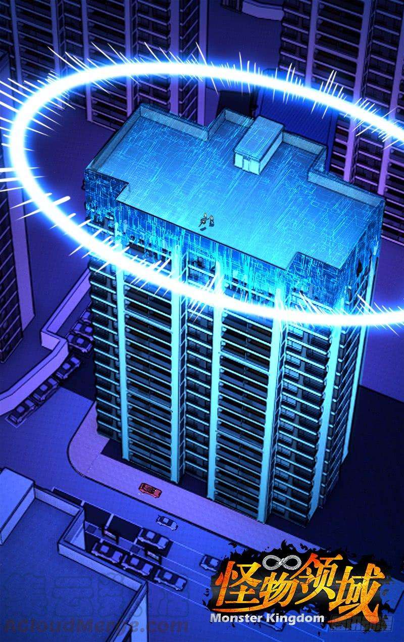 怪物领域67话（变身）