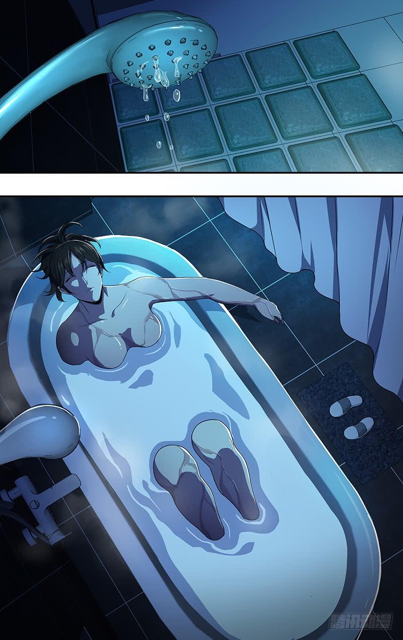 怪物领域78话（自责）