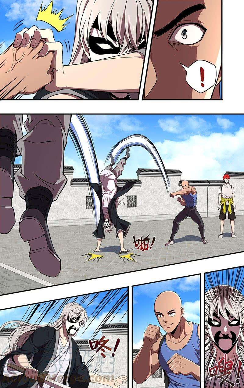 怪物领域82话（抵达武馆）