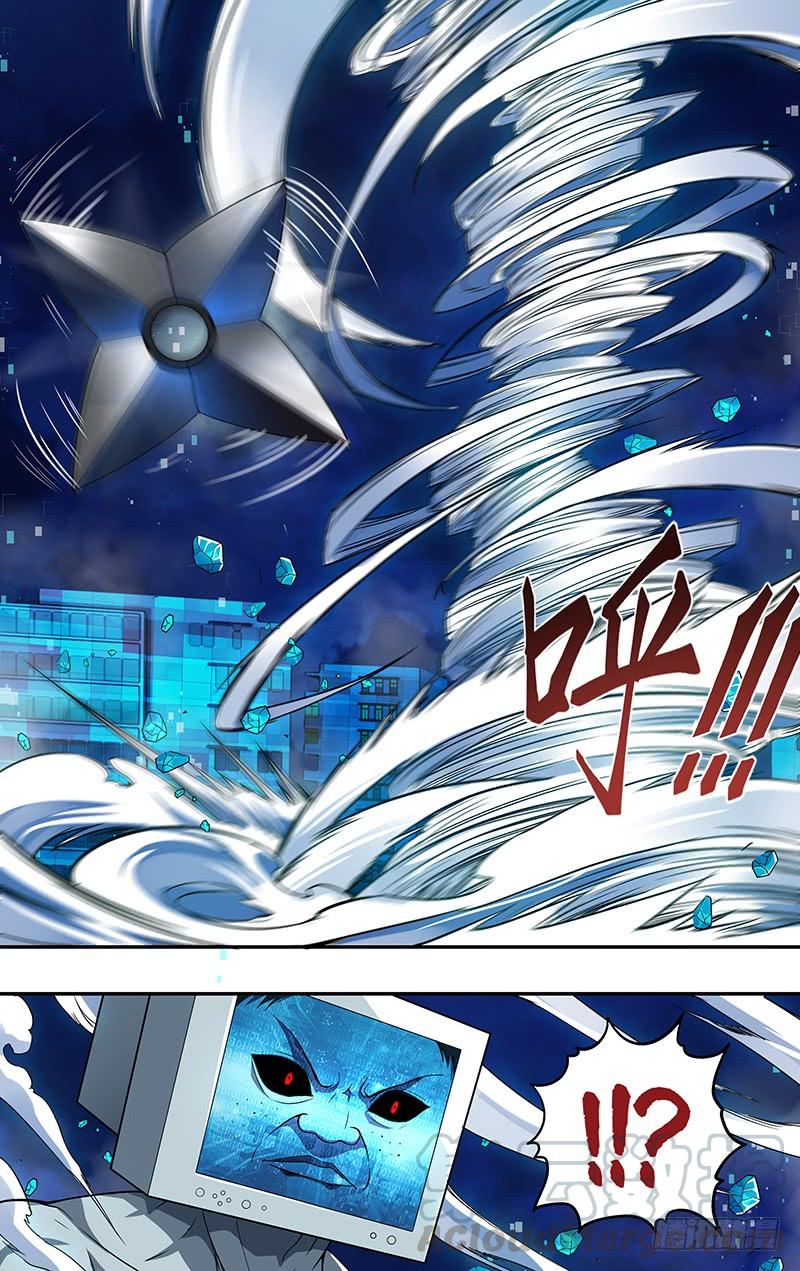 怪物领域91话（怪物的能力）