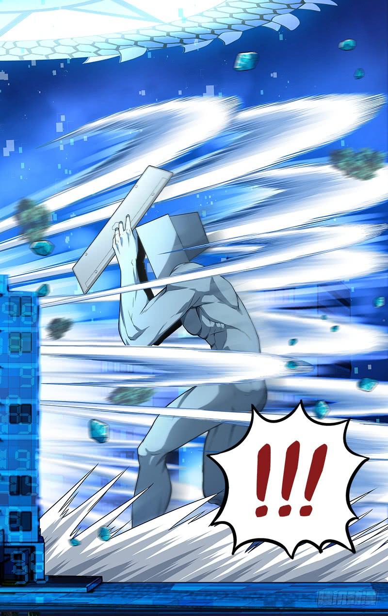 怪物领域91话（怪物的能力）