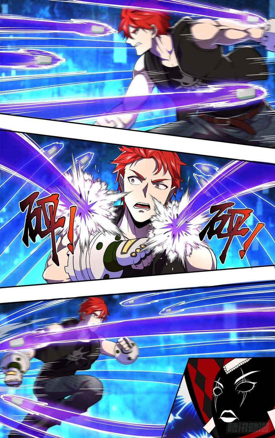 怪物领域118（罪有应得）