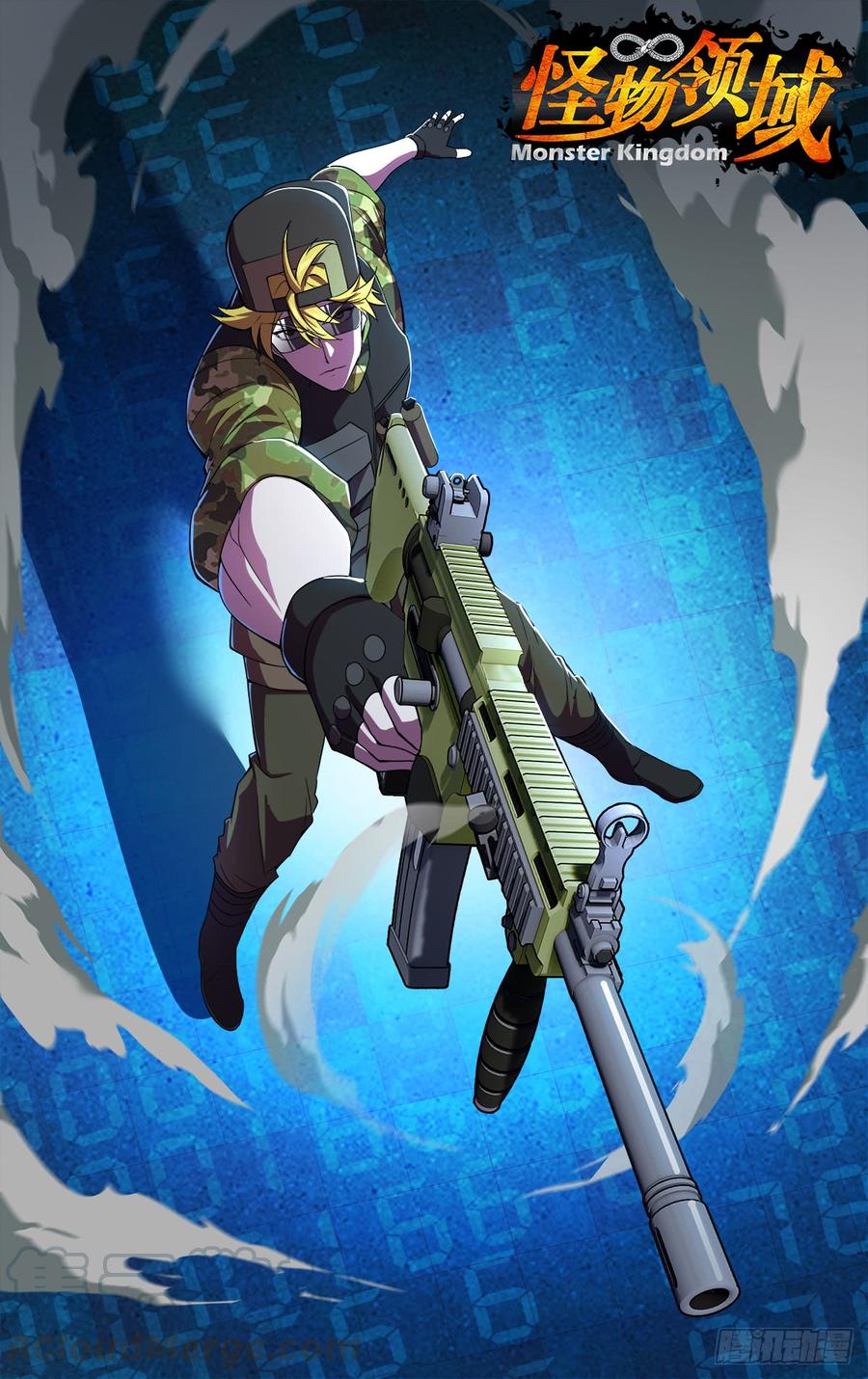 怪物领域122话（麦克VS桑坤）