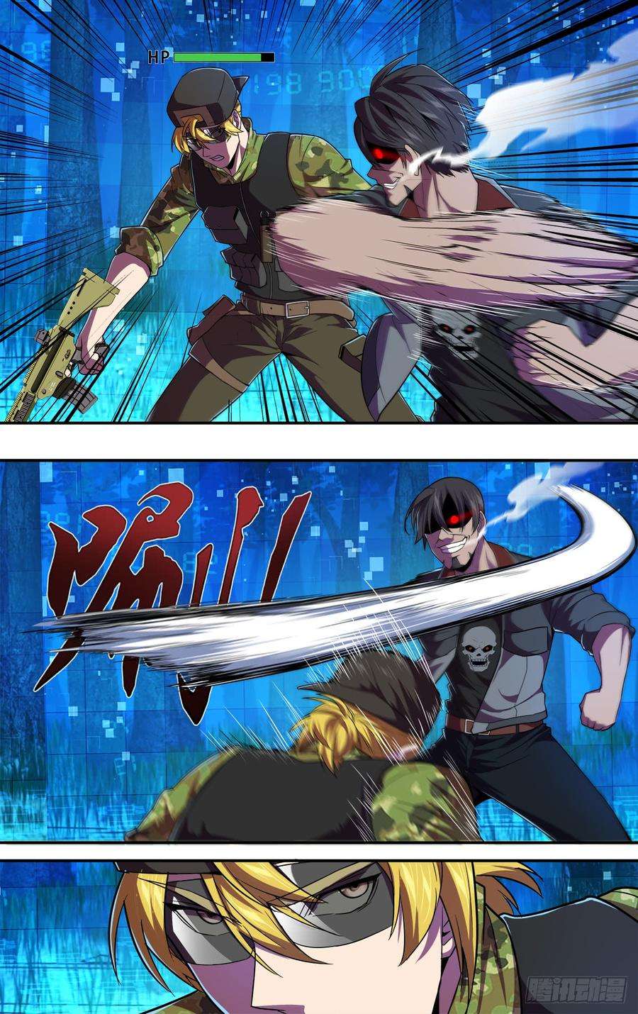 怪物领域122话（麦克VS桑坤）