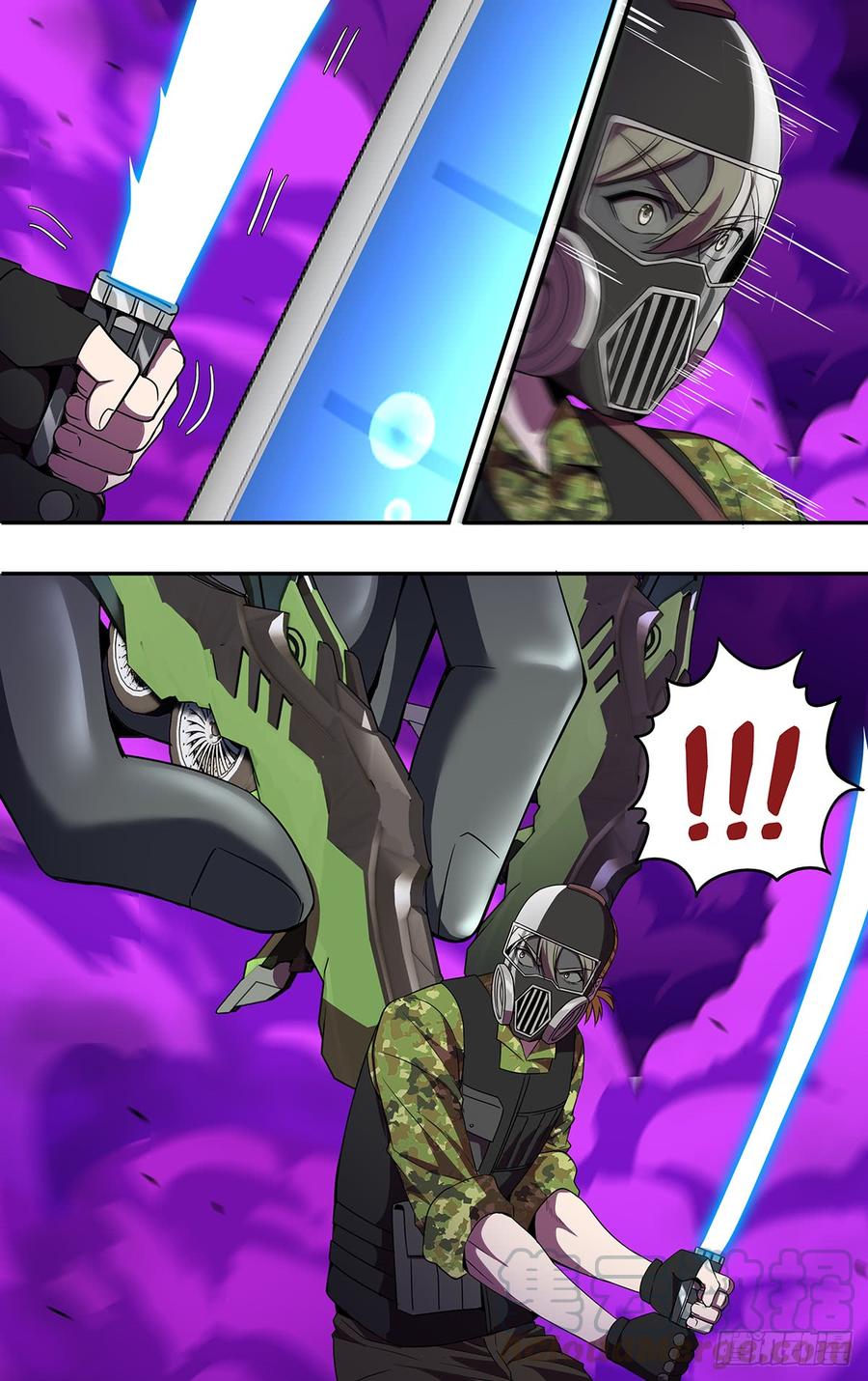 怪物领域126话（毒之星）