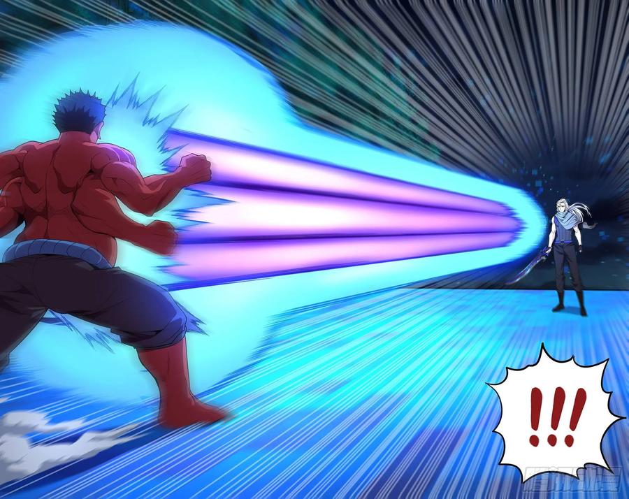 怪物领域139话（不公平）