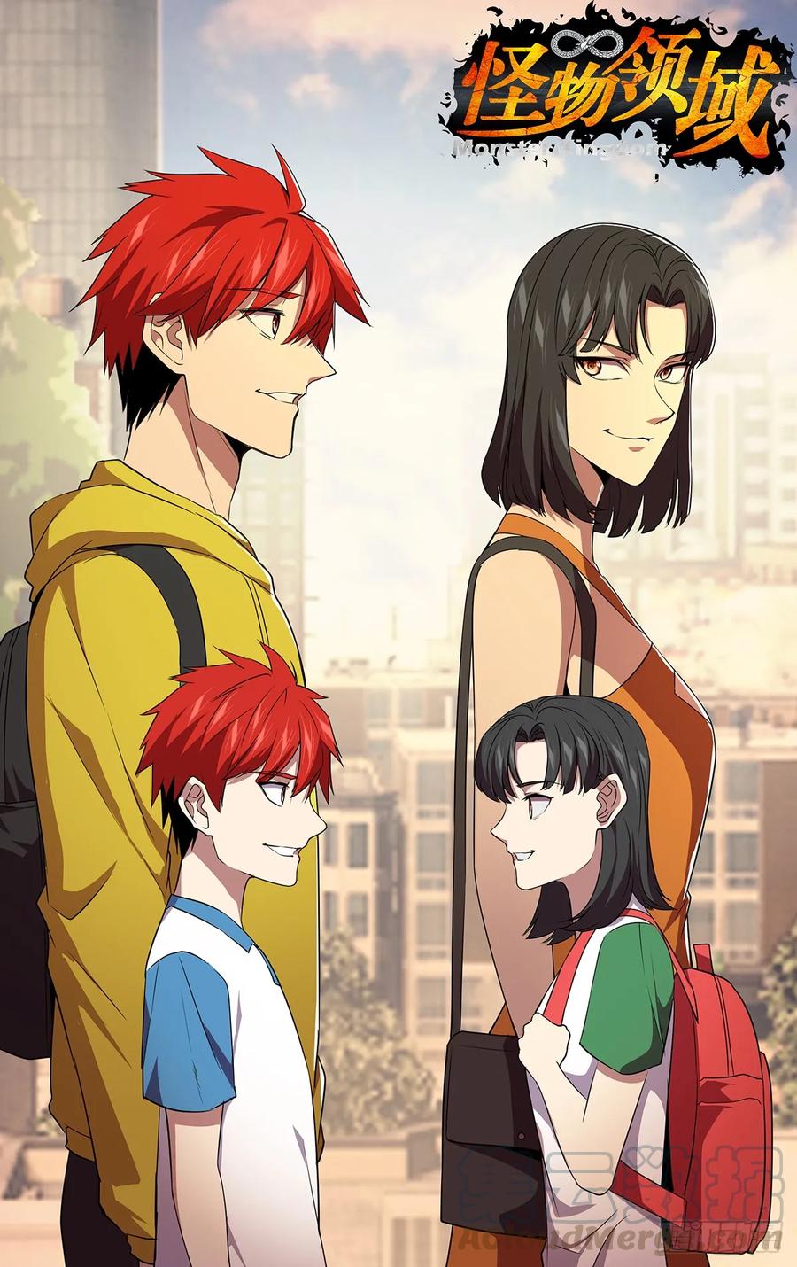 怪物领域148话（人心不古）