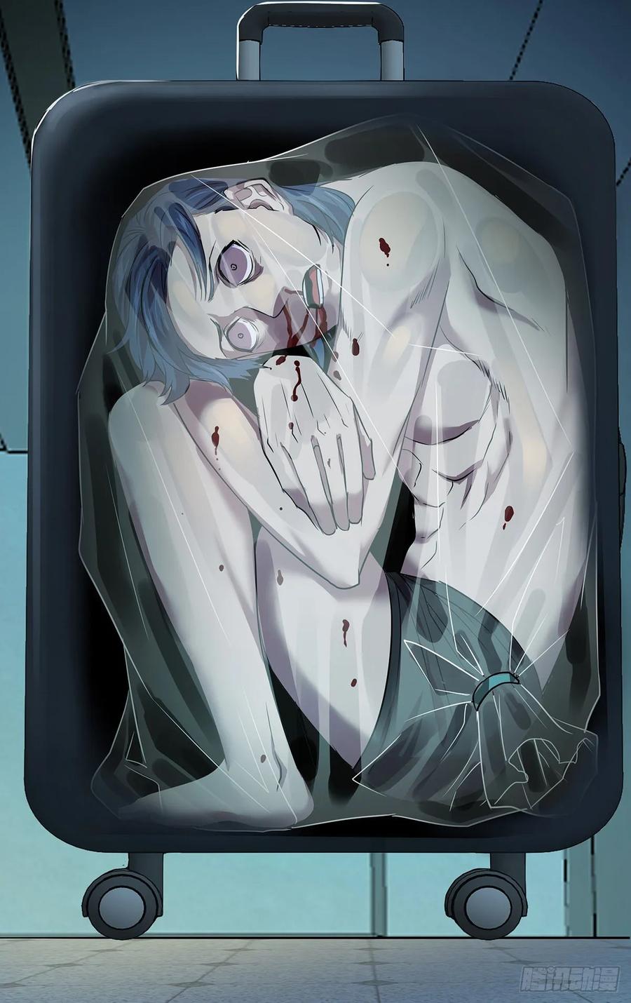 怪物领域149话（一起加油吧）