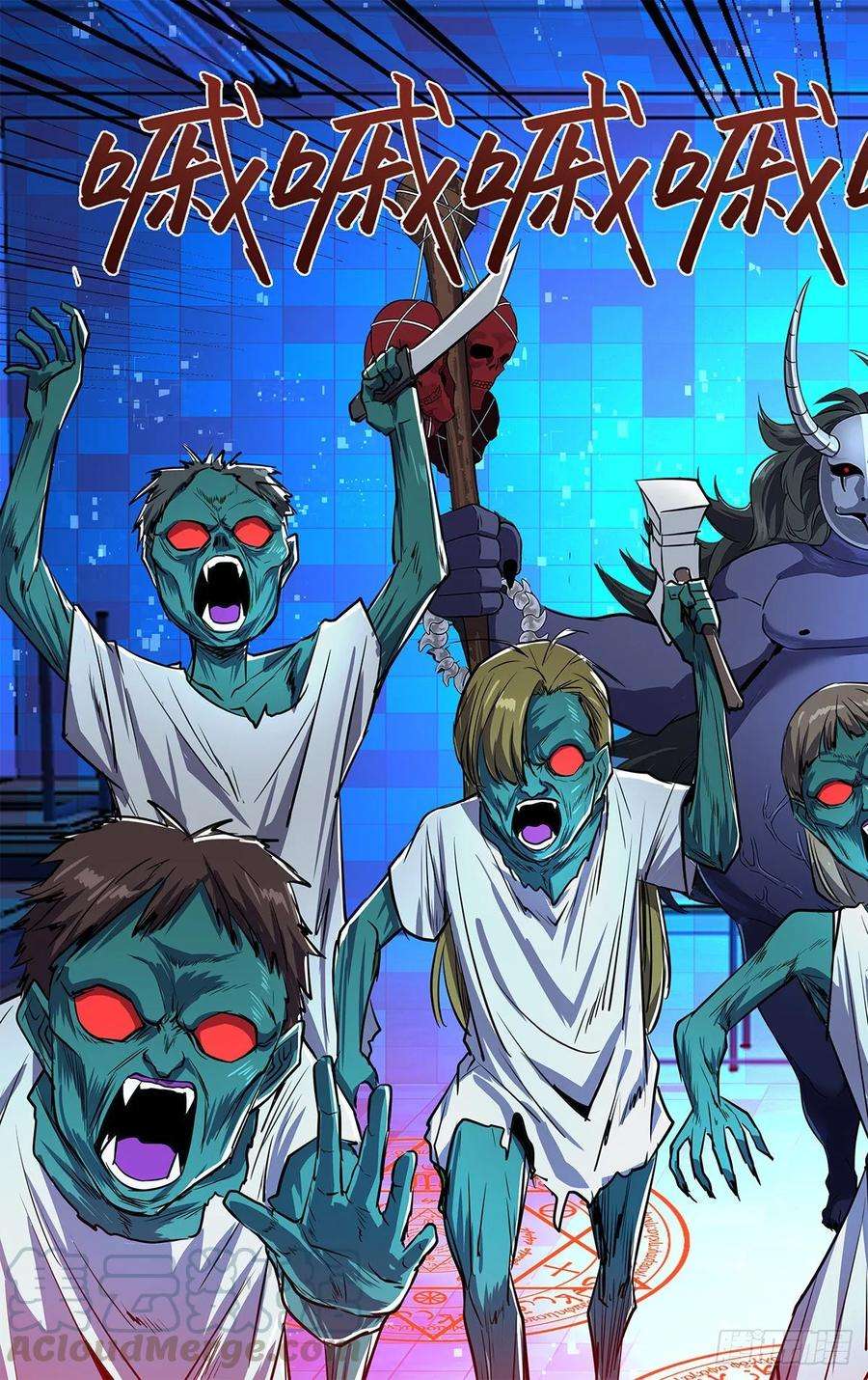 怪物领域159话（一搏VS黄力行）