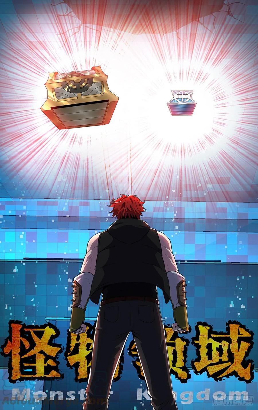 怪物领域163话（面对现实）