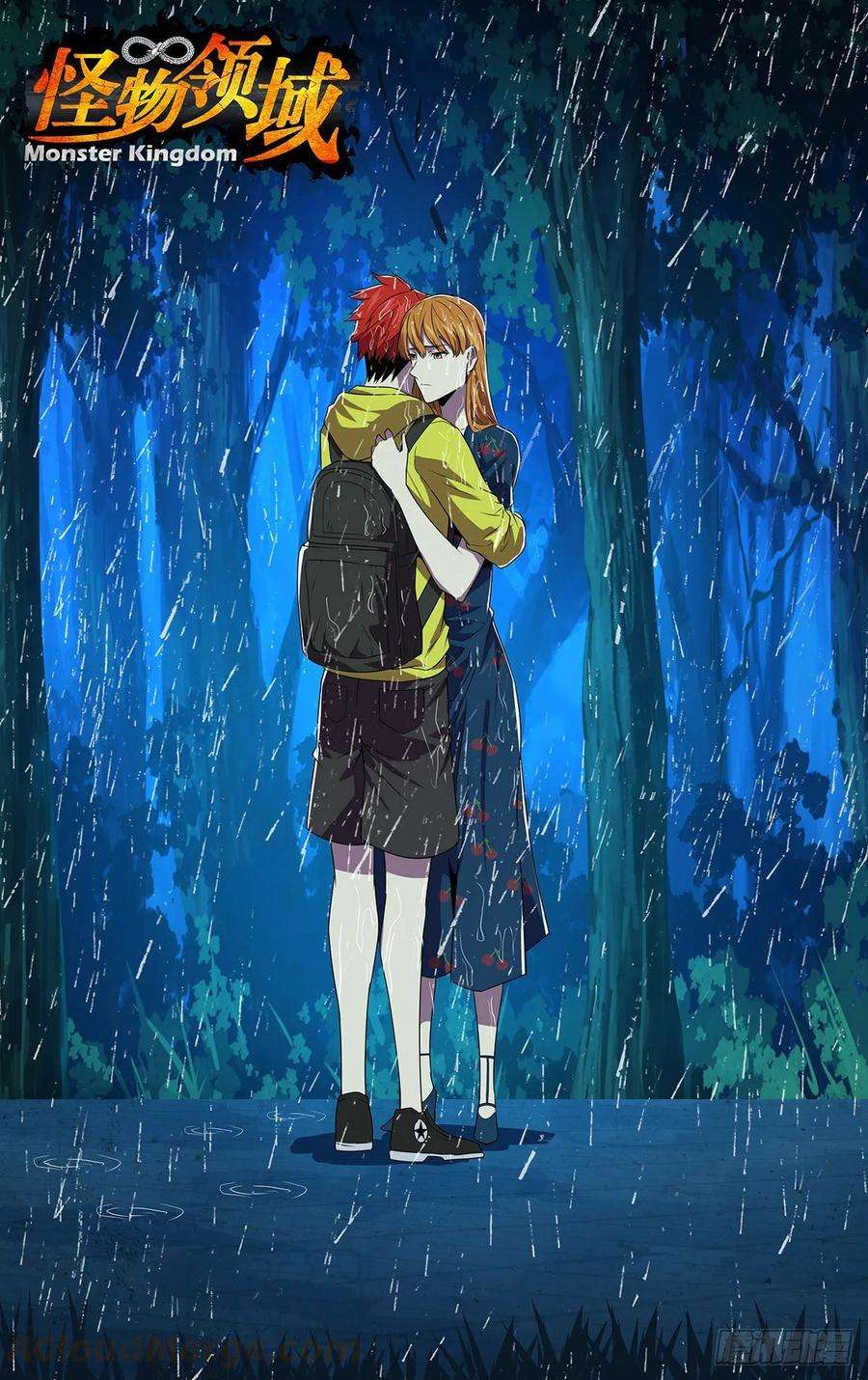 怪物领域166话（崭新的开始）