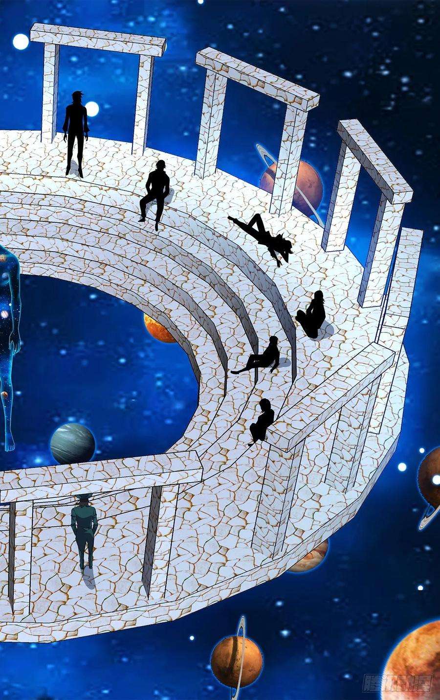 怪物领域171话（使徒依娜姆）