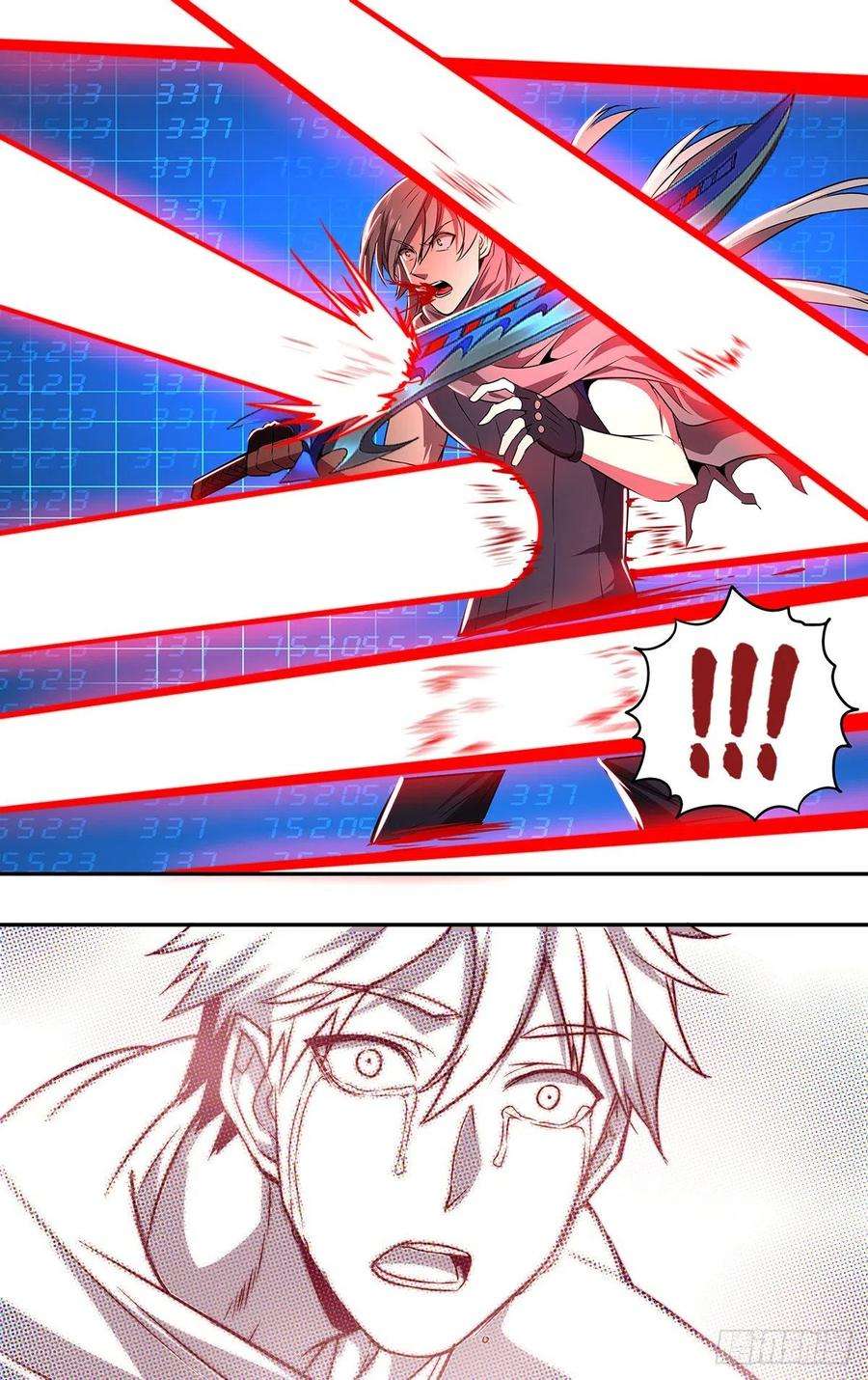 怪物领域183话（最后一人）