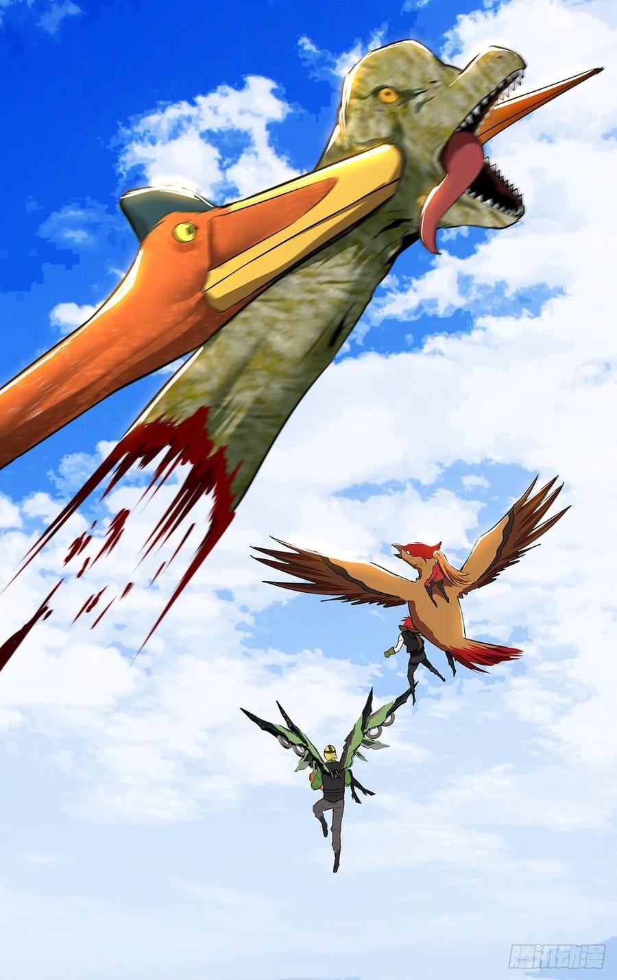 怪物领域189话（幻之岛）