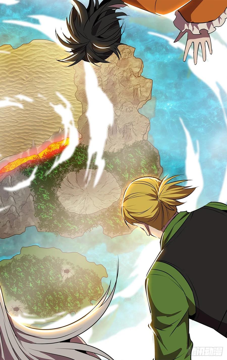 怪物领域189话（幻之岛）