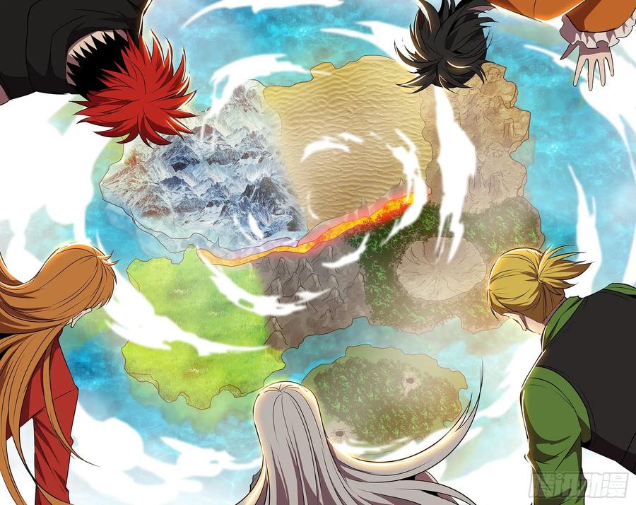 怪物领域189话（幻之岛）