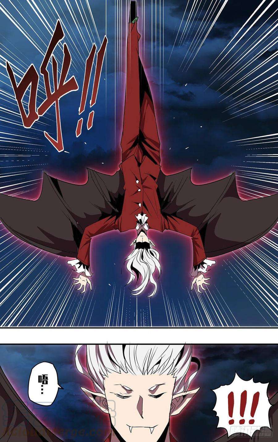 怪物领域201话（泰坦巨蟒）