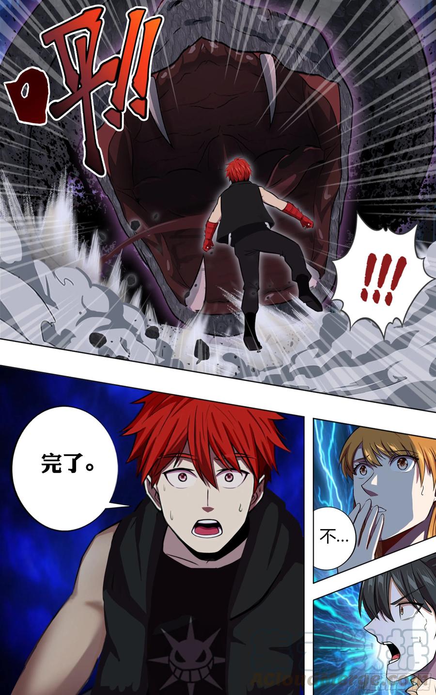 怪物领域207话（狂蟒之灾）