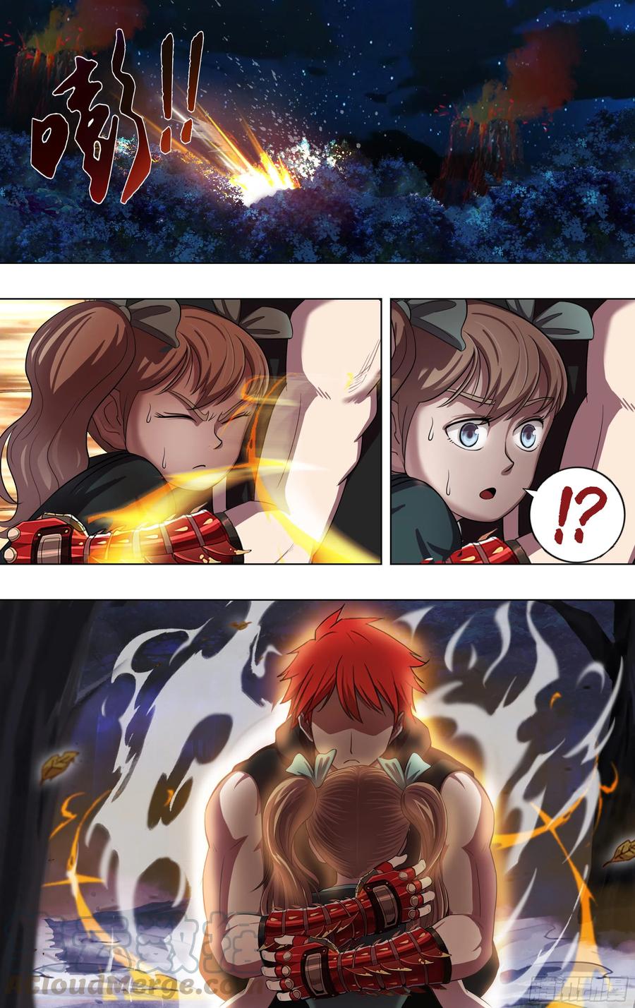 怪物领域211话（计划之外）