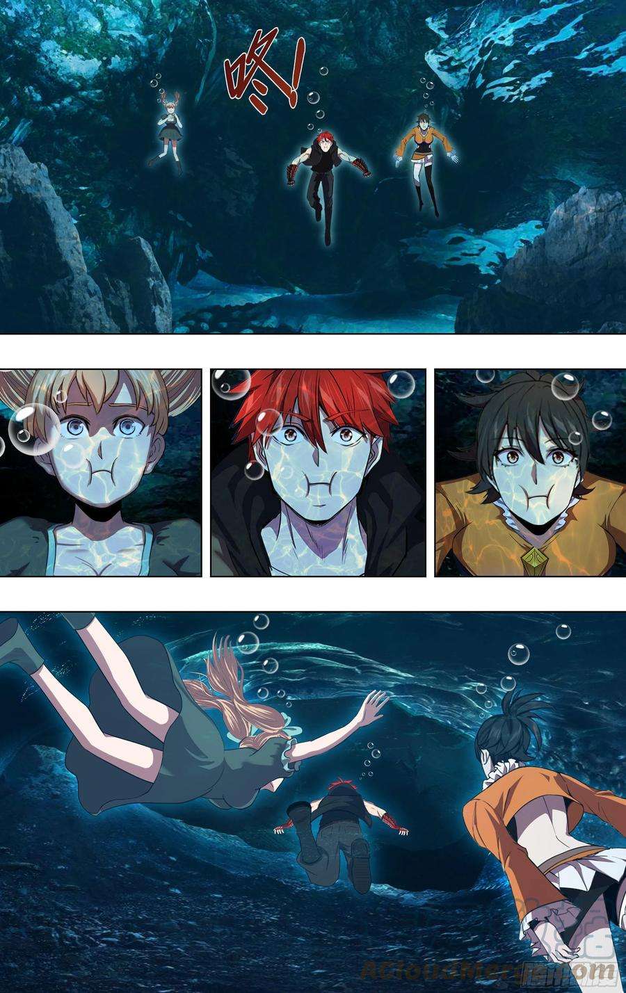 怪物领域239话（发现出口）