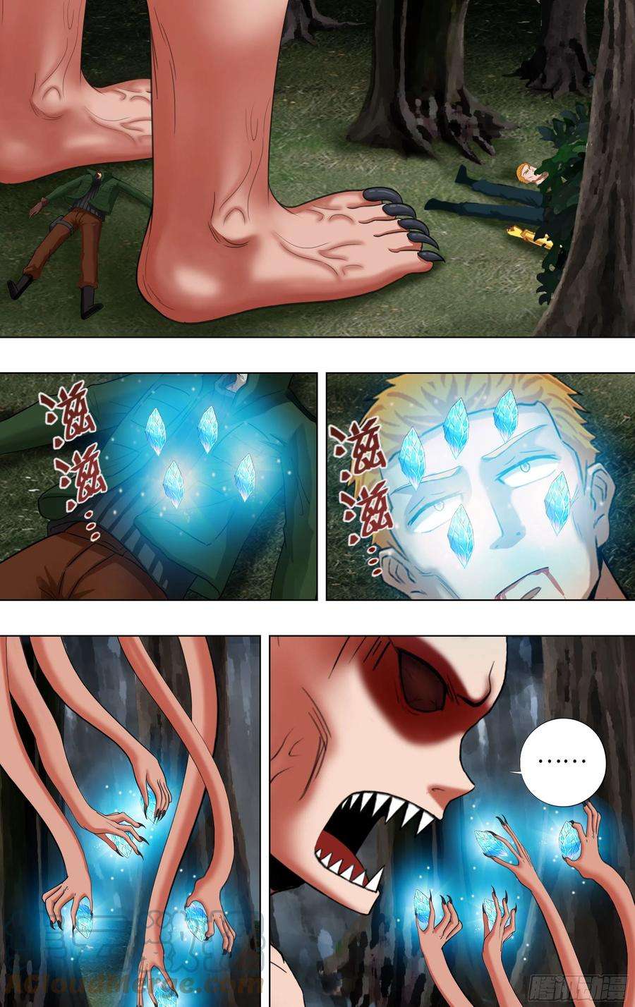 怪物领域259话（强敌）