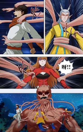 怪物领域275话（重逢）