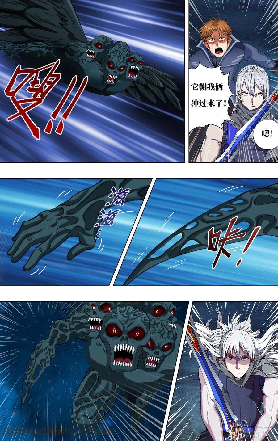 怪物领域282话（三头狼人）