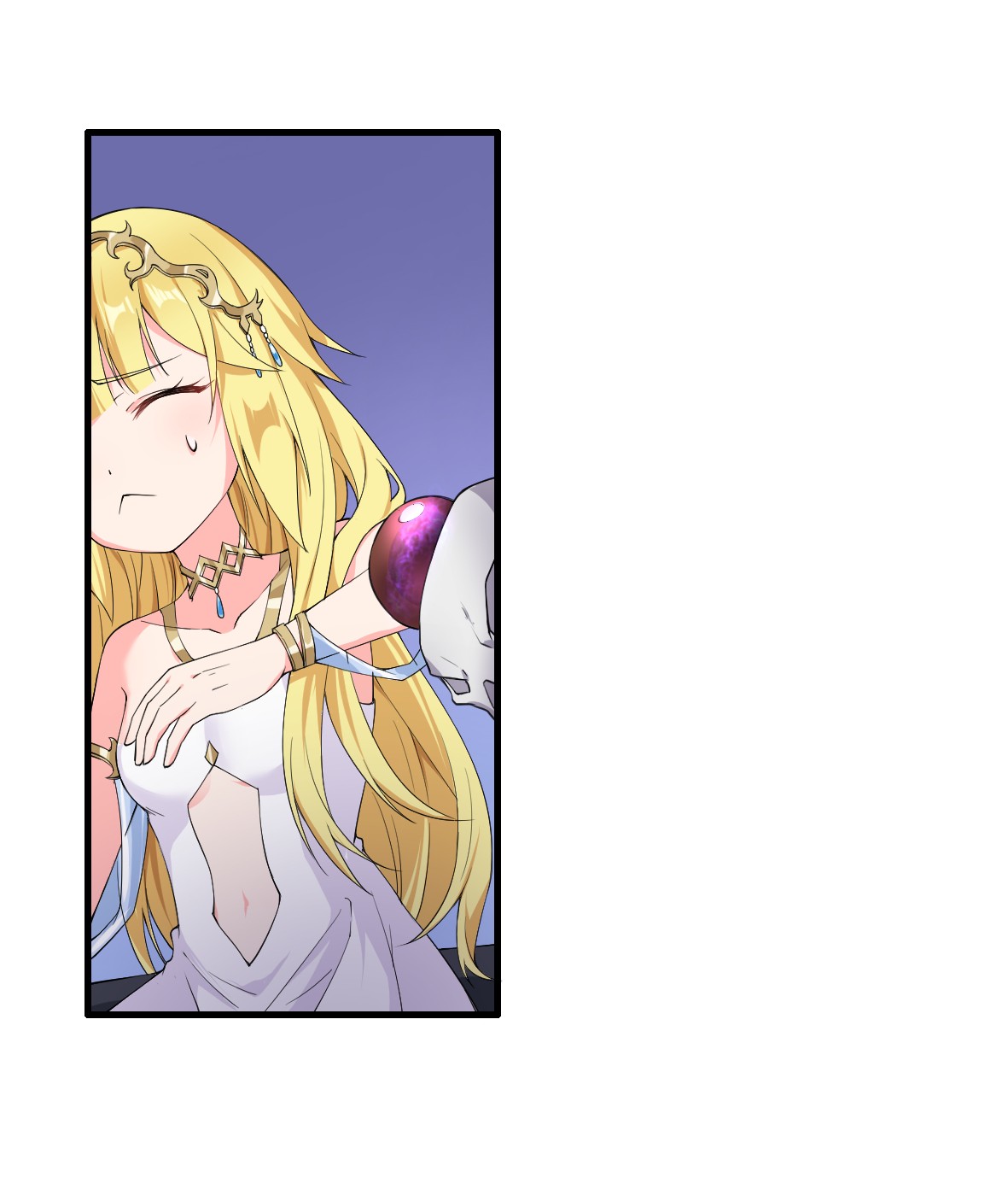 候补圣女6 烈族的女儿