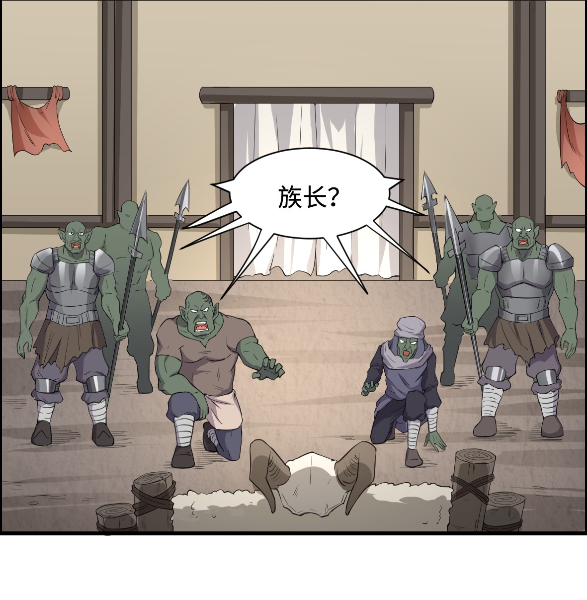 候补圣女6 烈族的女儿