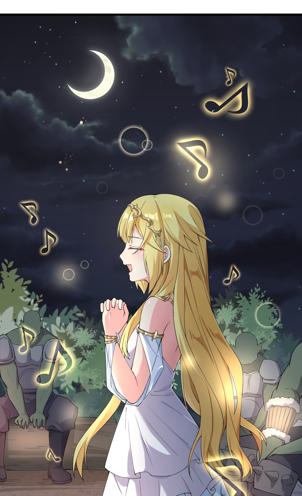 候补圣女8 天使的歌声